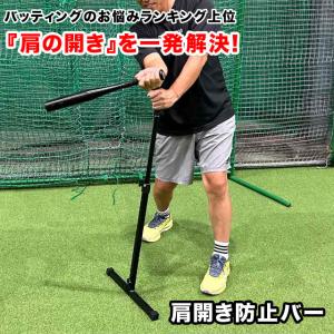 キレダスブレード トレーニング用品 KIREDAS キレダス 投手 ピッチャー