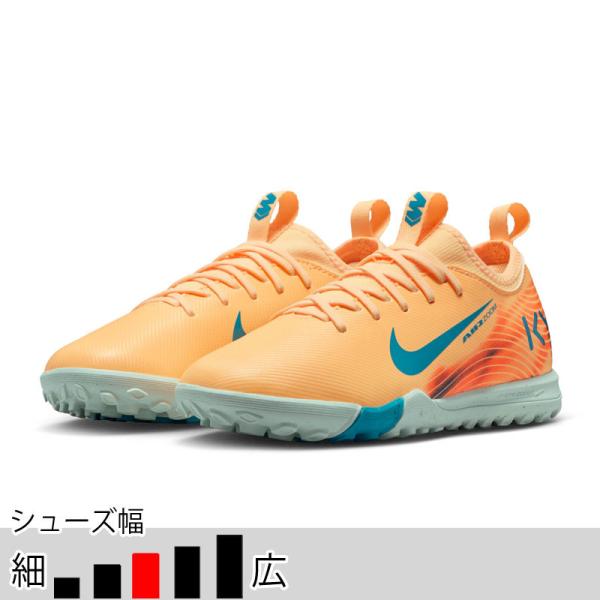 25％OFF！ ナイキ ジュニア ズーム ヴェイパー 16 アカデミー KM TF メロンティント ...