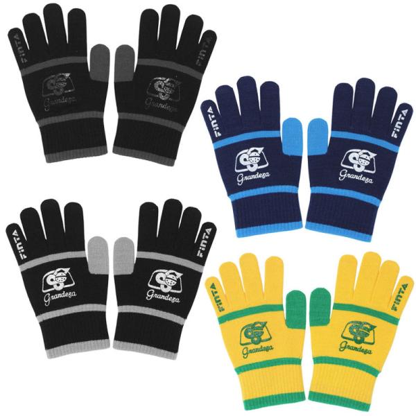 フィンタ ニットグローブ サッカー フットサル 手袋 防寒対策 FT4564