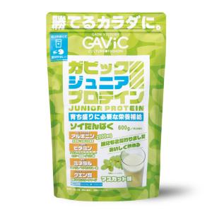 GAViC/ガビック ジュニアプロテイン 600g マスカット味 大豆 植物性プロテイン 成長期 GC4000-MUS ※返品・交換不可商品｜ballclub-b