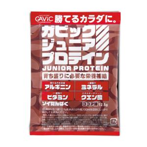 GAViC/ガビック ジュニアプロテイン 12.5g ココア味 大豆 植物性プロテイン 成長期 GC4001-COC  返品 交換不可商品