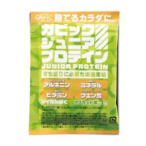 GAViC/ガビック ジュニアプロテイン 12.5g マスカット味 大豆 植物性プロテイン 成長期 GC4001-MUS  返品 交換不可商品
