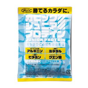 GAViC/ガビック ジュニアプロテイン 12.5g ヨーグルト味 大豆 植物性プロテイン 成長期 GC4001-YOG  返品 交換不可商品