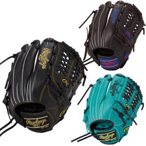 久保田スラッガー（KUBOTA SLUGGER） 軟式グローブ グラブ 野球 一般