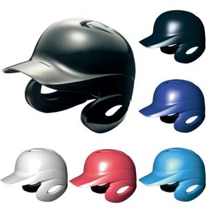久保田スラッガー（KUBOTA SLUGGER） 野球 防具 ヘルメット 打者用