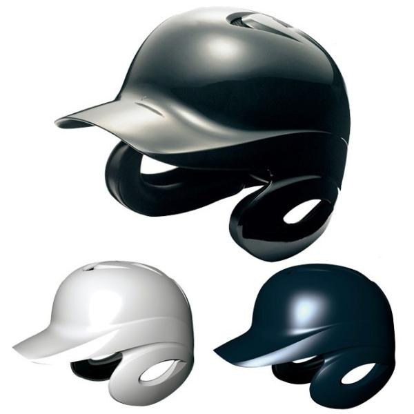 ＳＳＫ/エスエスケイ 硬式打者用両耳付きヘルメット 硬式用ヘルメット 一般 大人 H8500