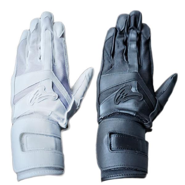 アルモニーア バッティンググラブ 高校野球対応モデル アイピーセレクト Ip Select 両手用 ...