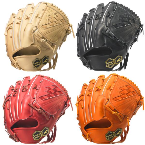 ジュンケイグラブ JUNKEI-GLOVE 硬式グラブ ARAMID SERIES アラミドシリーズ...
