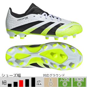 【新品未使用】アディダス　プレデターパワースワーブAGモデル 25センチ adidas アディダス プレデター パワースワーブ TRX FG(ブラック