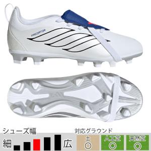 adidas（アディダス） プレデターパワースワーブTRX FG ゴールド