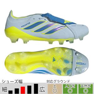 31％OFF！ アディダス プレデター ELITE FT HG/AG JAPAN クリスタルスカイ サッカースパイク 土 人工芝 adidas2026Q2 JR5895