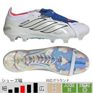 adidas（アディダス） サッカースパイク コパ アイコン 2 HG/AG JAPAN