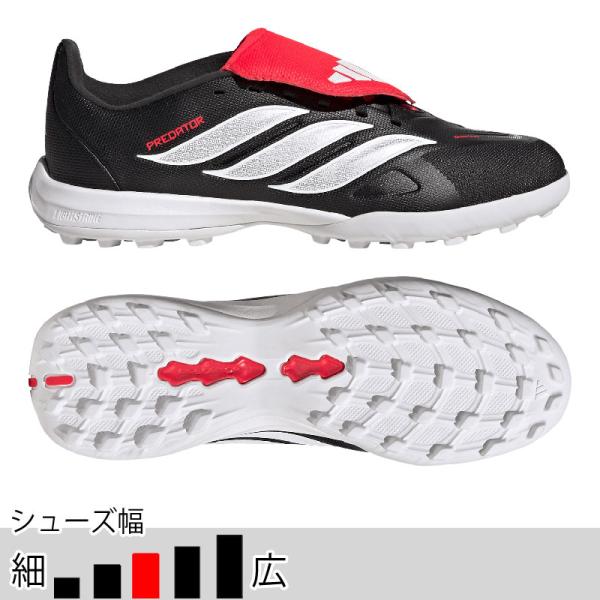 30％OFF！ アディダス ジュニア プレデター LEAGUE FT TF J コアブラック サッカ...