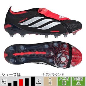 Dalaさま専用　adidas プレデター エリートFT AG 26cm プレデター ELITE FT AG BSR／サッカーショップKAMO