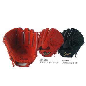 久保田スラッガー（KUBOTA SLUGGER） 2025 硬式グローブ 投手用 KSG