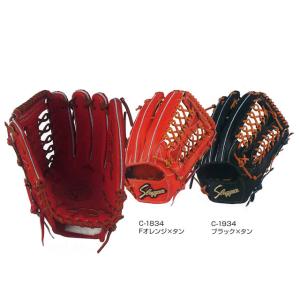 久保田スラッガー　硬式　ＫＳＧ－ＳＰＢ 久保田スラッガー（KUBOTA SLUGGER） 硬式グラブ 野球 グローブ 一般
