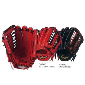 久保田スラッガー（KUBOTA SLUGGER） 硬式グラブ 野球 グローブ 阪神