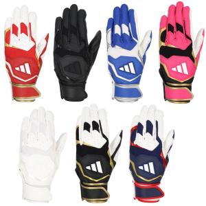 adidas（アディダス） 野球 軟式グラブ グローブ 外野手用 中学生