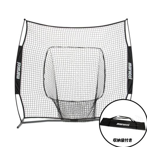 バッティングネット 7×7 POP UP NET marucci マルーチ ポップアップ ネット 打...