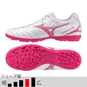 ミズノ モナルシーダ 3 SELECT AS ホワイト ピンク サッカー フットサル トレシュー ワイドモデル mizuno2026Q1 P1GD262564