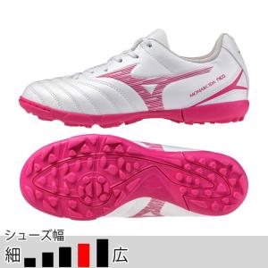 ミズノ ジュニア モナルシーダ 3 SELECT Jr AS ホワイト ピンク サッカー トレシュー ワイドモデル mizuno2026Q1 P1GE262564