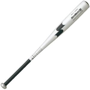 スカイビート 交換無料 SSK バット 野球 硬式金属 大人 スカイ