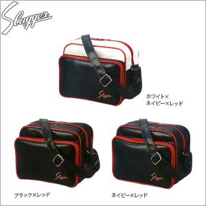 スズキ ラグビー コンタクトパッド シニア SD-9411 コンタクトバック