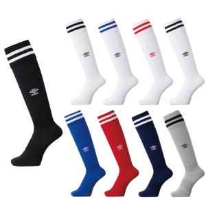umbro（アンブロ） サッカー フットサル カーフストッキング サッカー