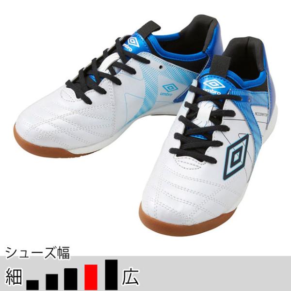 アンブロ アクセレイター TR JR WIDE IN ホワイト ブルー サッカー フットサル インド...