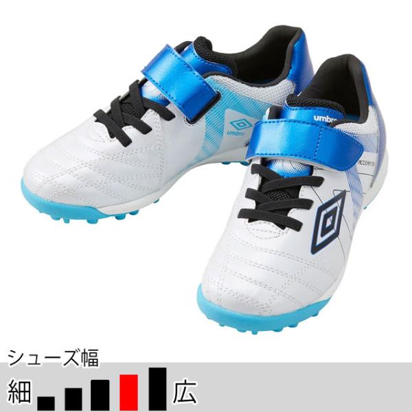 アンブロ アクセレイター SB JR WIDE ホワイト ブルー サッカー フットサル ベルクロシュ...