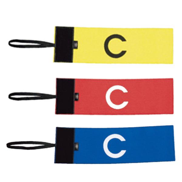 アンブロ ジュニア キャプテンマーク サッカー フットサル 小物 アクセサリー UJS7806JB