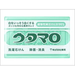ウタマロ 石けん 0010300