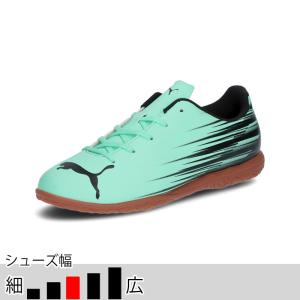 プーマ ジュニア アタッカント2 IT Jrの高価買取価格