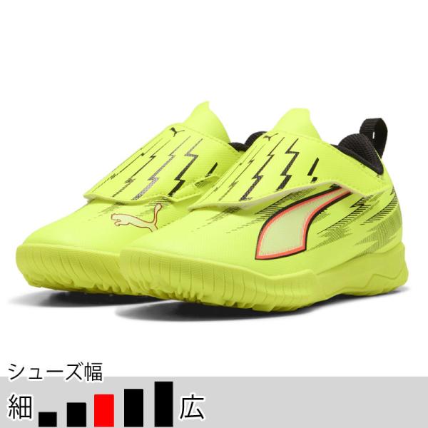プーマ ジュニア ウルトラ 6 プレイ V TT JR イエローアラート サッカー フットサル ベル...