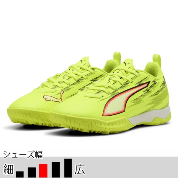 プーマ ジュニア ウルトラ 6 プレイ TT + MID JR イエローアラート サッカー フットサ...