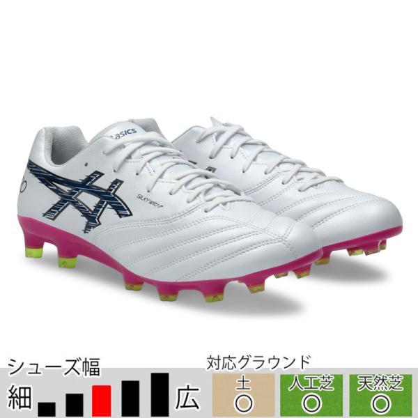 アシックス DSライト X-FLY PRO 3 ホワイト トワイライトブルー asics2026Q1...