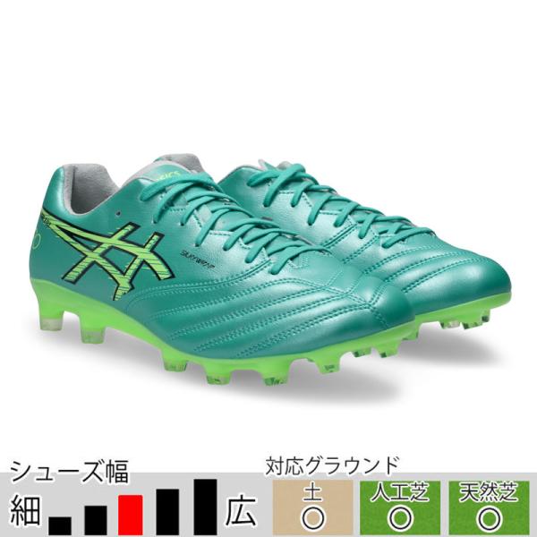 アシックス DSライト X-FLY PRO 3 グリーン サッカースパイク 土 人工芝 天然芝 as...