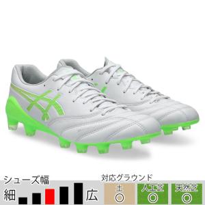 ASICS（アシックス） サッカースパイク DSライト X-FLY 4 カンガルー