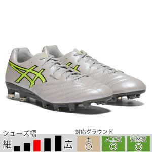 ASICS（アシックス） 24％OFF！ サッカースパイク DSライト X-FLY PRO