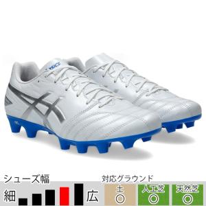 ASICS（アシックス） 20％OFF！ サッカースパイク DSライト ADVANCE