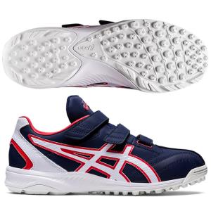 アシックス 野球 トレーニングシューズ ネオリバイブ TR 2 ASICS 限定カラー 一般 大人 1123A015-403｜ballclub