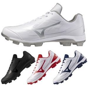 MIZUNO（ミズノ） グローバルエリート クッションレボエリート ワイド