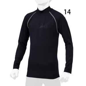 23%OFF ミズノ 少年用 裏起毛 ハイネッ...の詳細画像2