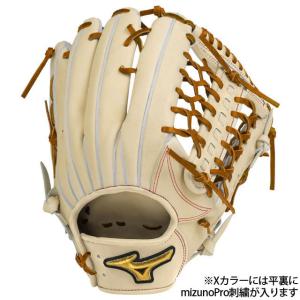 MIZUNO（ミズノ） 硬式グラブ ミズノプロ 5DNAテクノロジー 硬式外野手