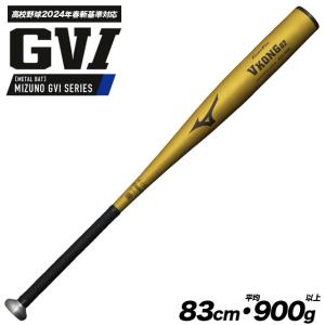 Rawlings（ローリングス） 硬式バット 木製 メイプル PRO LABEL BFJ