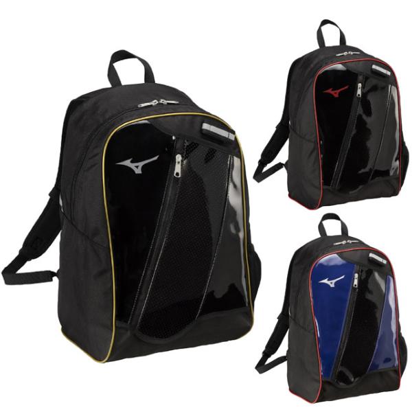 ミズノ 少年用 バックパック Jr. 約23L バット収納可能 小中学年 25SS 再帰反射 野球 ...
