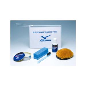 MIZUNO（ミズノ） 野球 メンテナンス用品セット グラブお手入れセット