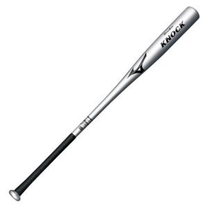 ミズノ ノックバット FRP製 ビクトリーステージ 硬式・軟式・ソフト可
