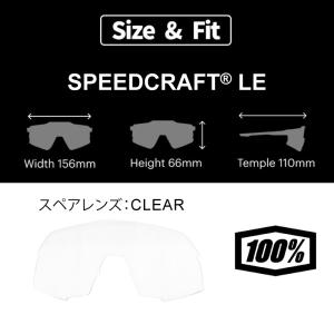 100% ワンハンドレッド スポーツサングラス...の詳細画像5