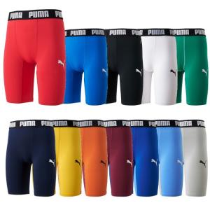 プーマ サッカー インナーパンツ Compression ジュニア ショートタイツ 656334｜ballclub